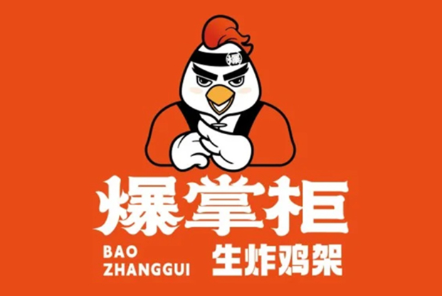 爆掌柜品牌商标logo